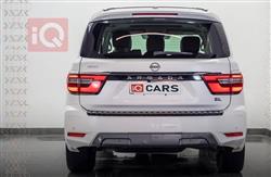 نيسان ارمادا